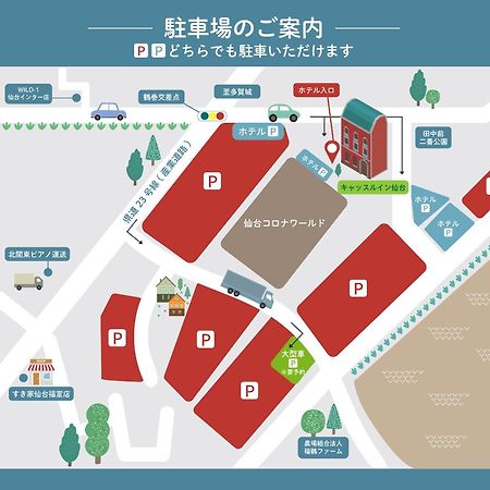 Castle Inn Sendai Ngoại thất bức ảnh