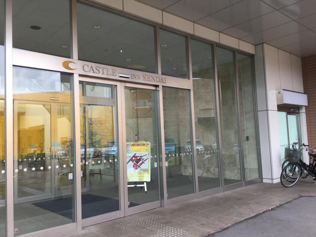 Castle Inn Sendai Ngoại thất bức ảnh